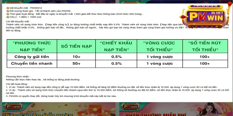 Nạp tiền cá cược được nhà cái